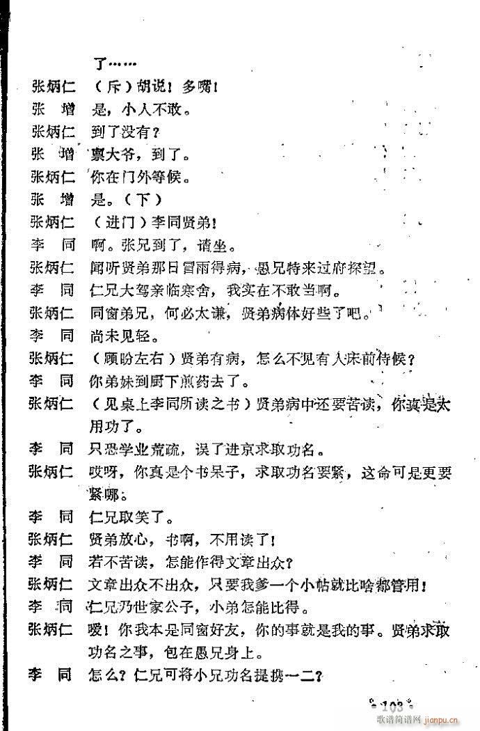 ԥ�� �����I(ԥ�����V)3