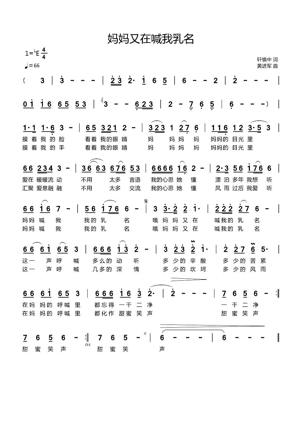 �������ں�������(���ָ��V)1