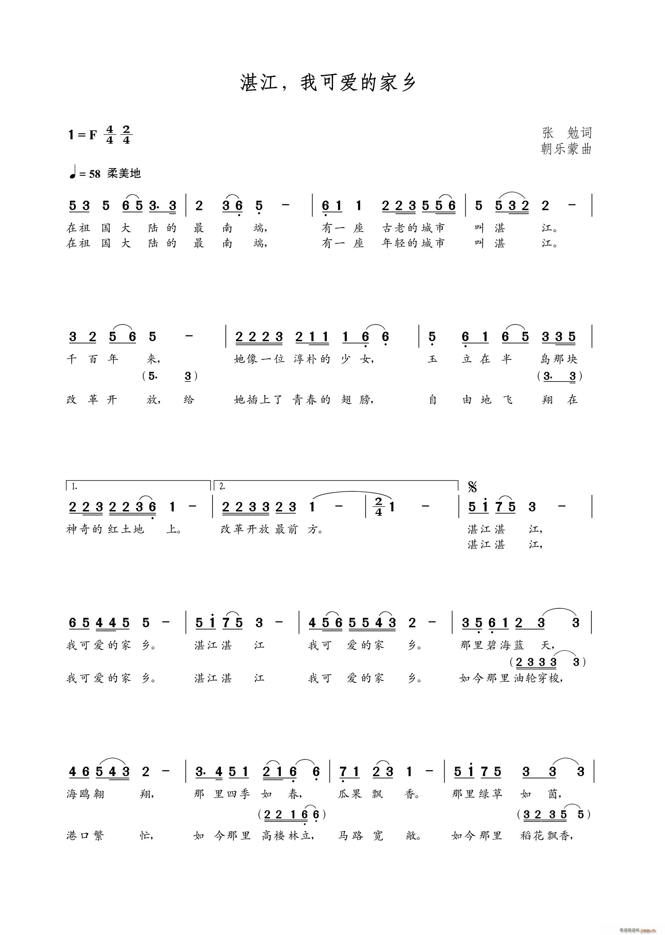 տ���ҿɐ�(��i)�ļ��l(���ָ��V)1