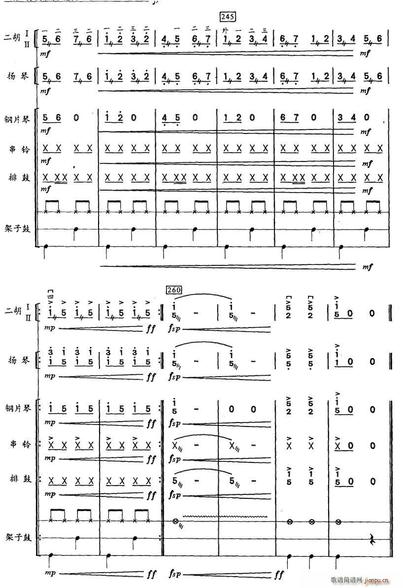 �ͺ�̤��(�����V)22