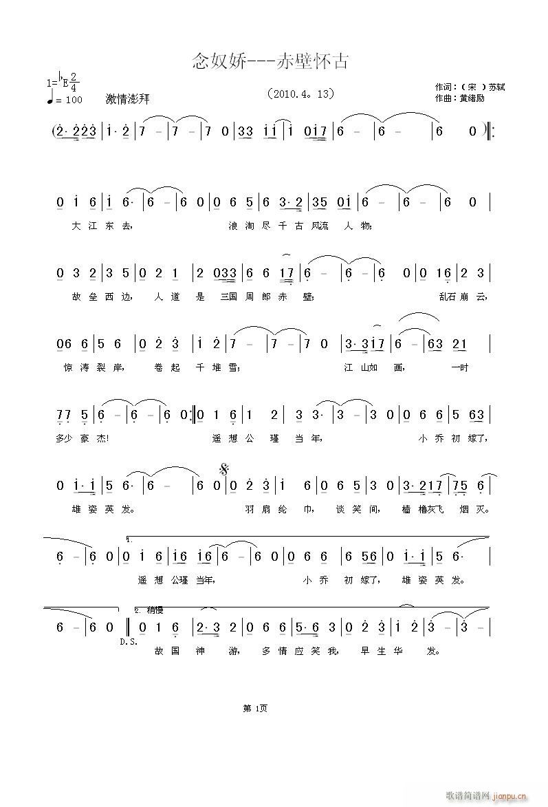 ��ū��--��ڑѹ�(���ָ��V)1