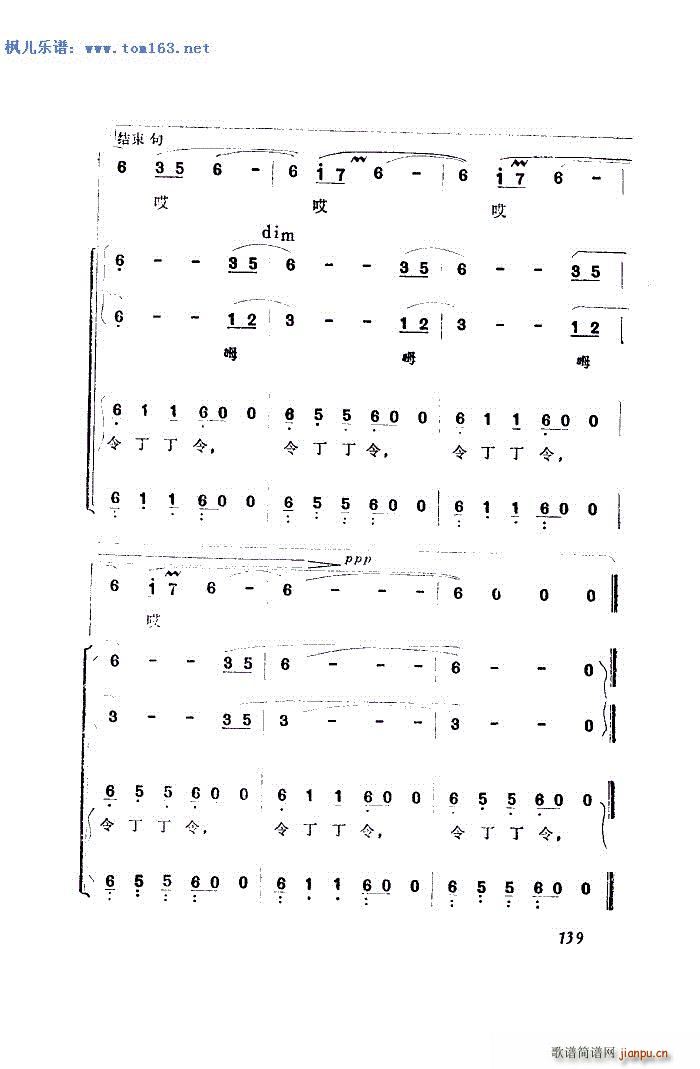 ��Ҳ�T(m��n)����ϼ�� �ϳ��V ���ϳ�(�ϳ��V)5