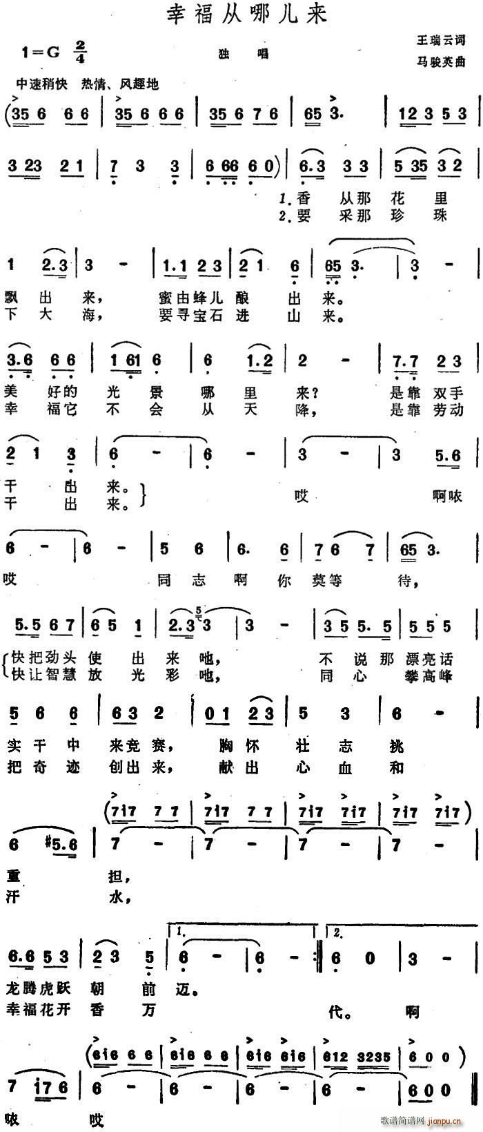 �Ҹ����ă���(l��i)(���ָ��V)1