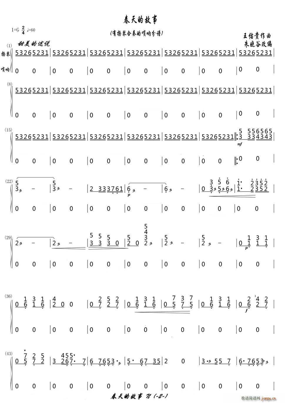 ����Ĺ��� �� �P�ٺ���Ć��(����V)1