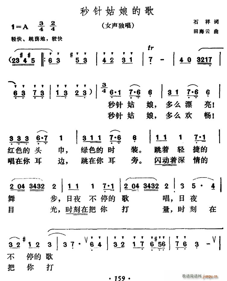 ��ᘹ���ĸ�(���ָ��V)1