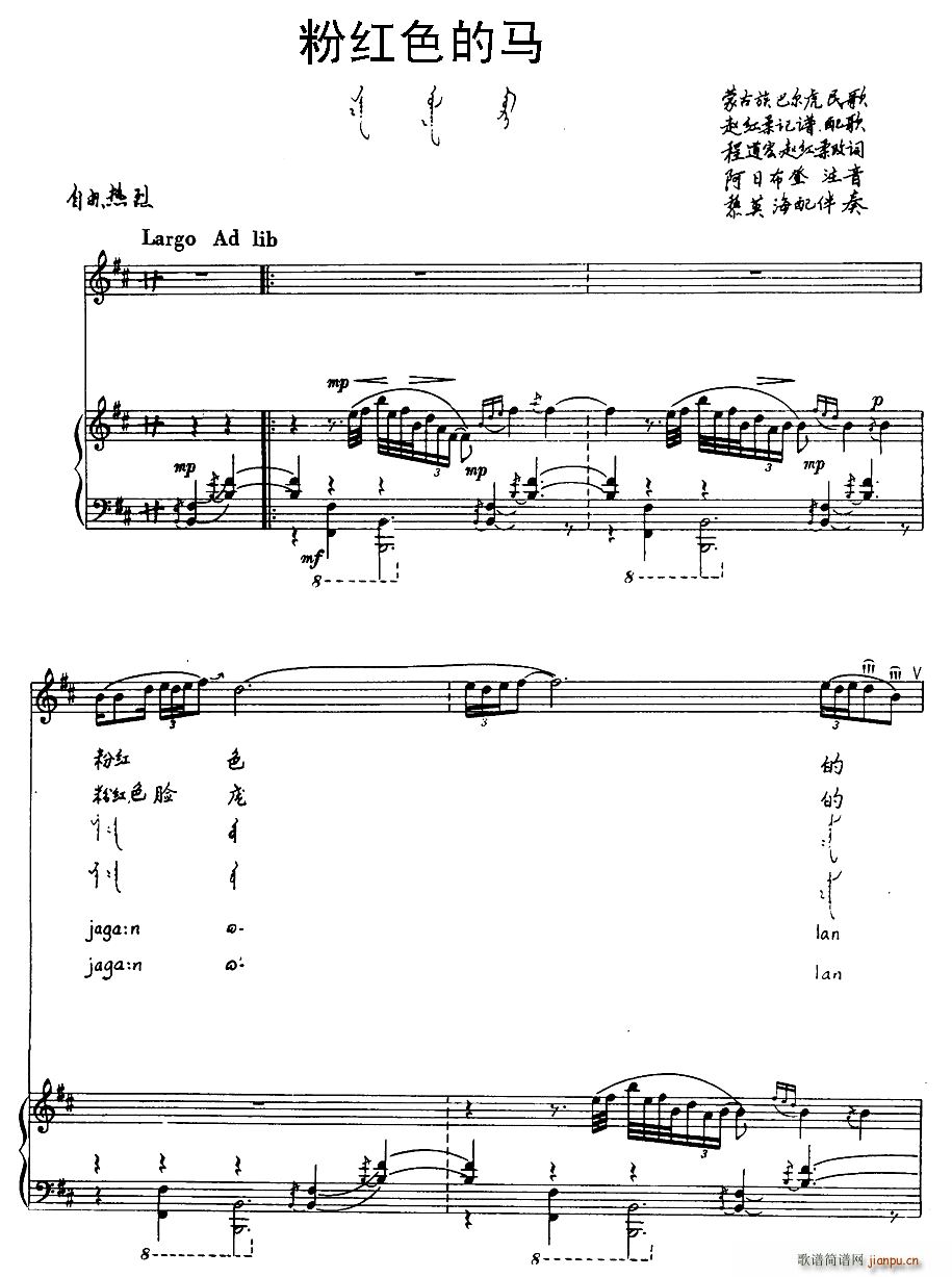 �ۼtɫ���R �ɹ���͠������ �h���Č���(ʮ�ּ�����)1