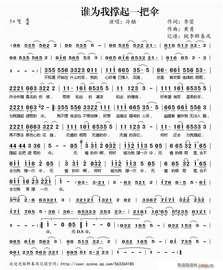 �l(shu��)���ғ���һ�т�(���ָ��V)1