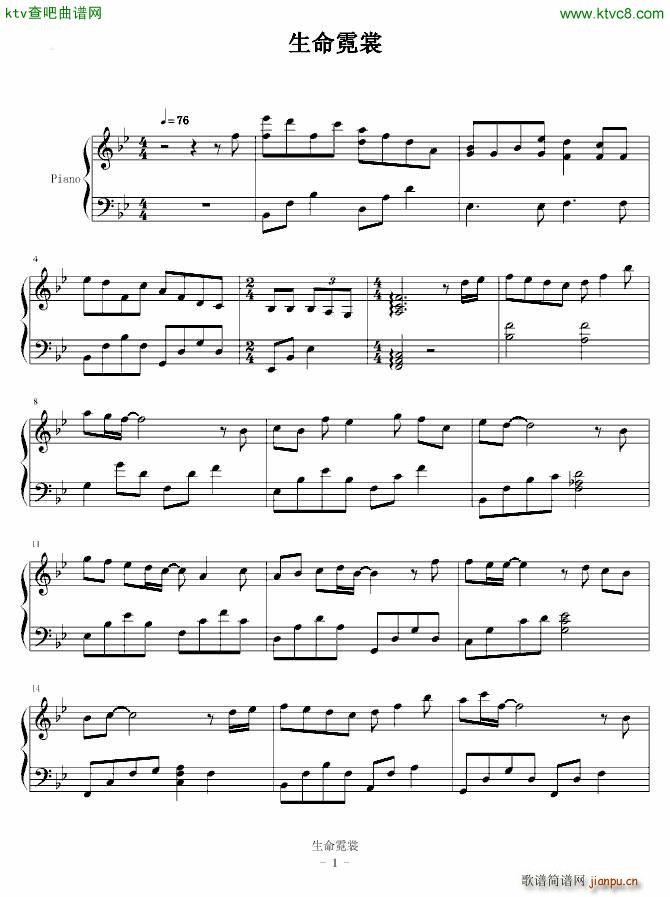 ��������(����V)1