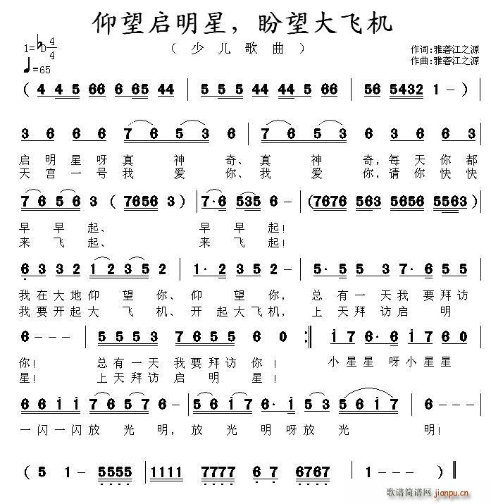 �������������������w�C(ʮ�ּ�����)1