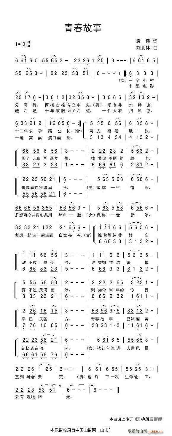 �ഺ���� �ϳ��V(�ϳ��V)1