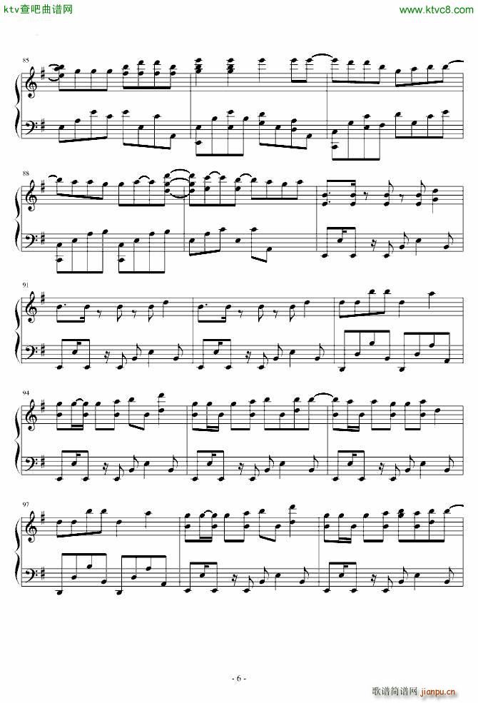 Bad girl(����V)6