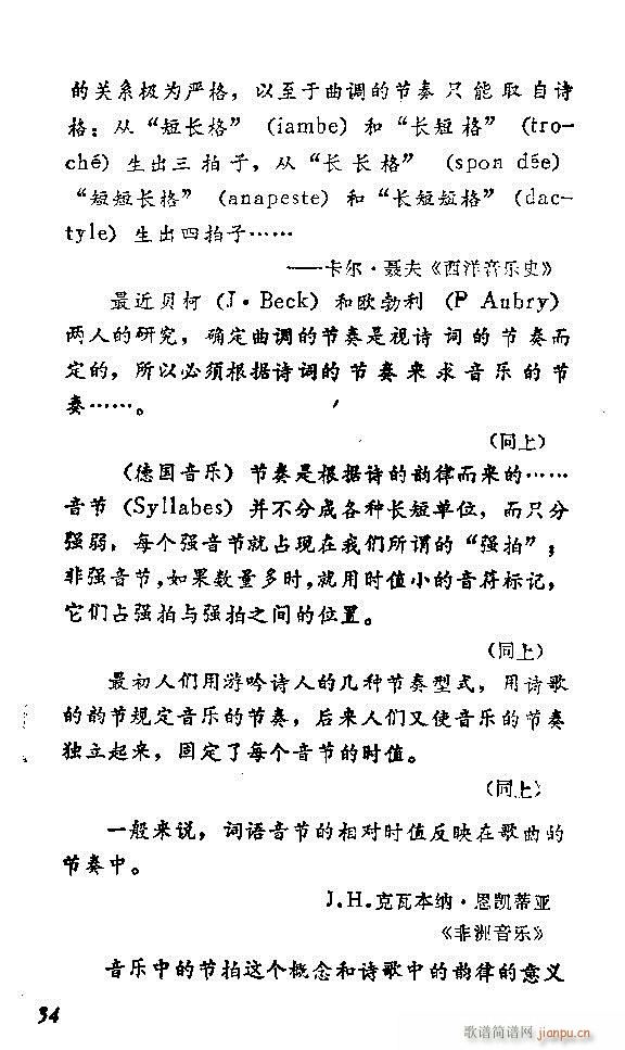 �Ї�����(l�� )���ķ� Ŀ�1 60(ʮ�ּ�����)46