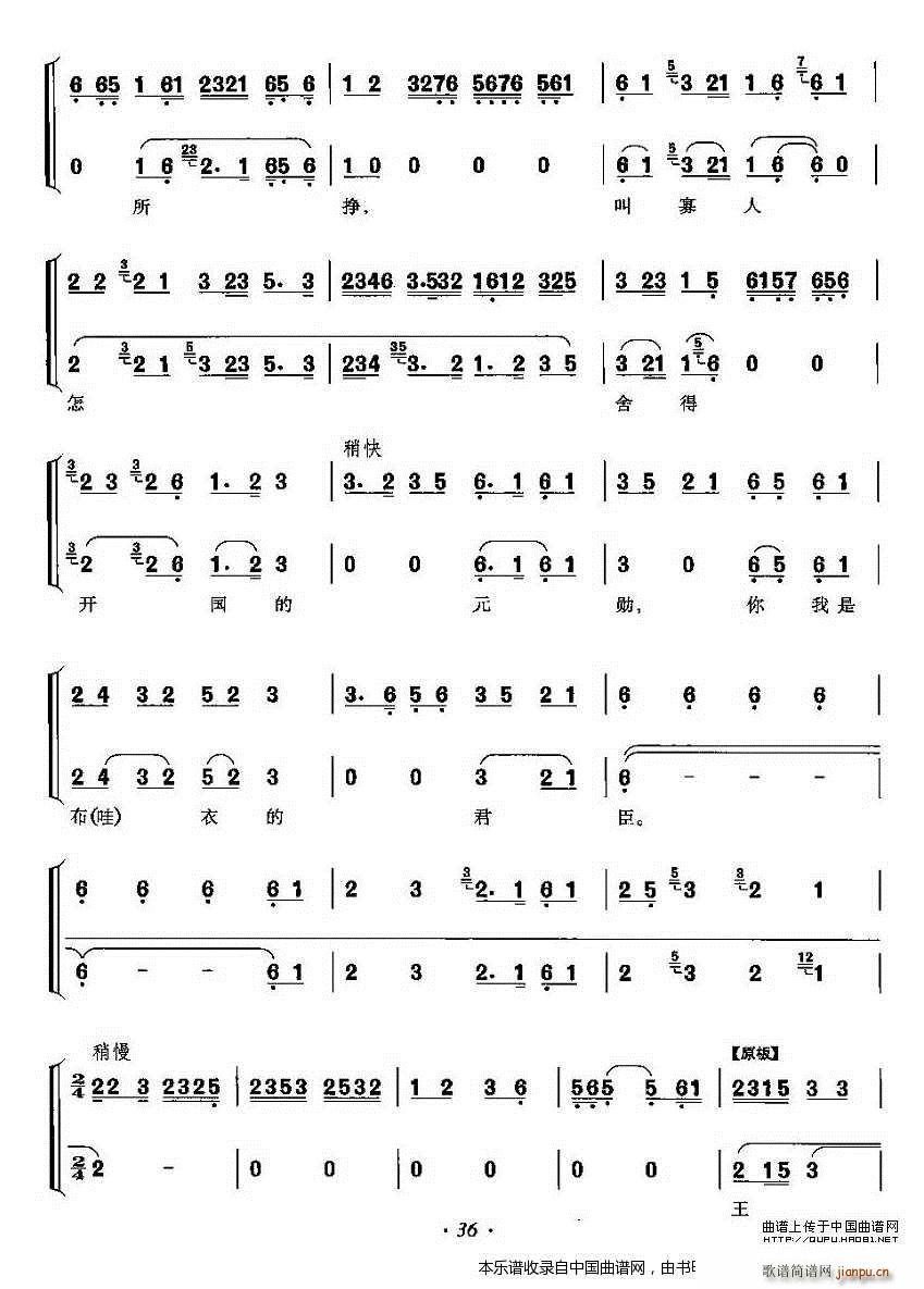 㓻����ݵ�Ҫ���o�w�� ���u ���㳪�� �������V(�������V)3