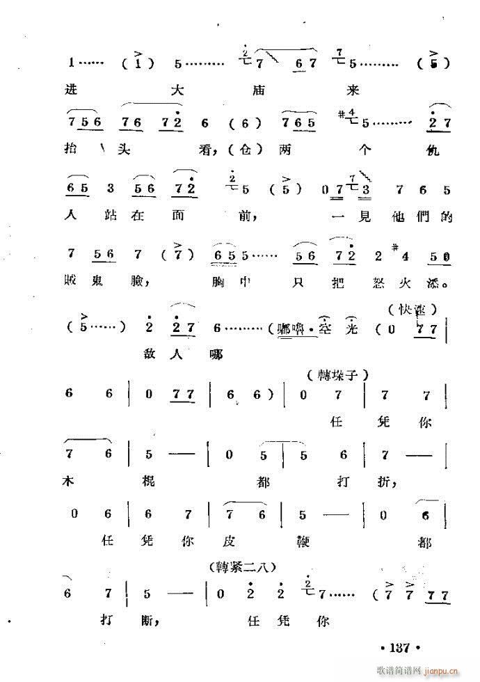 �����m??�����c121-168(ԥ�����V)17