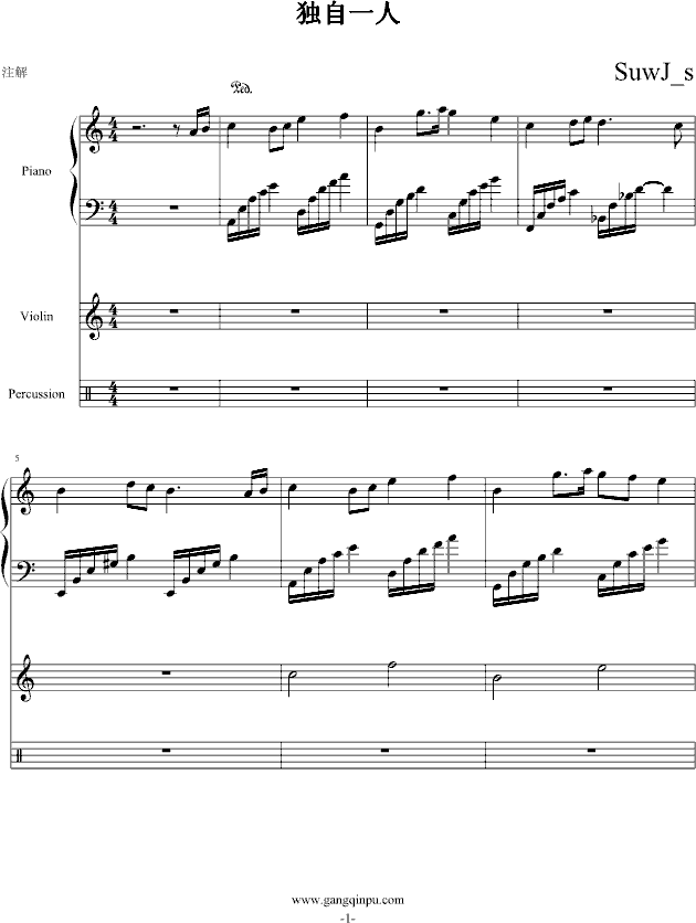 ����һ��(����V)1