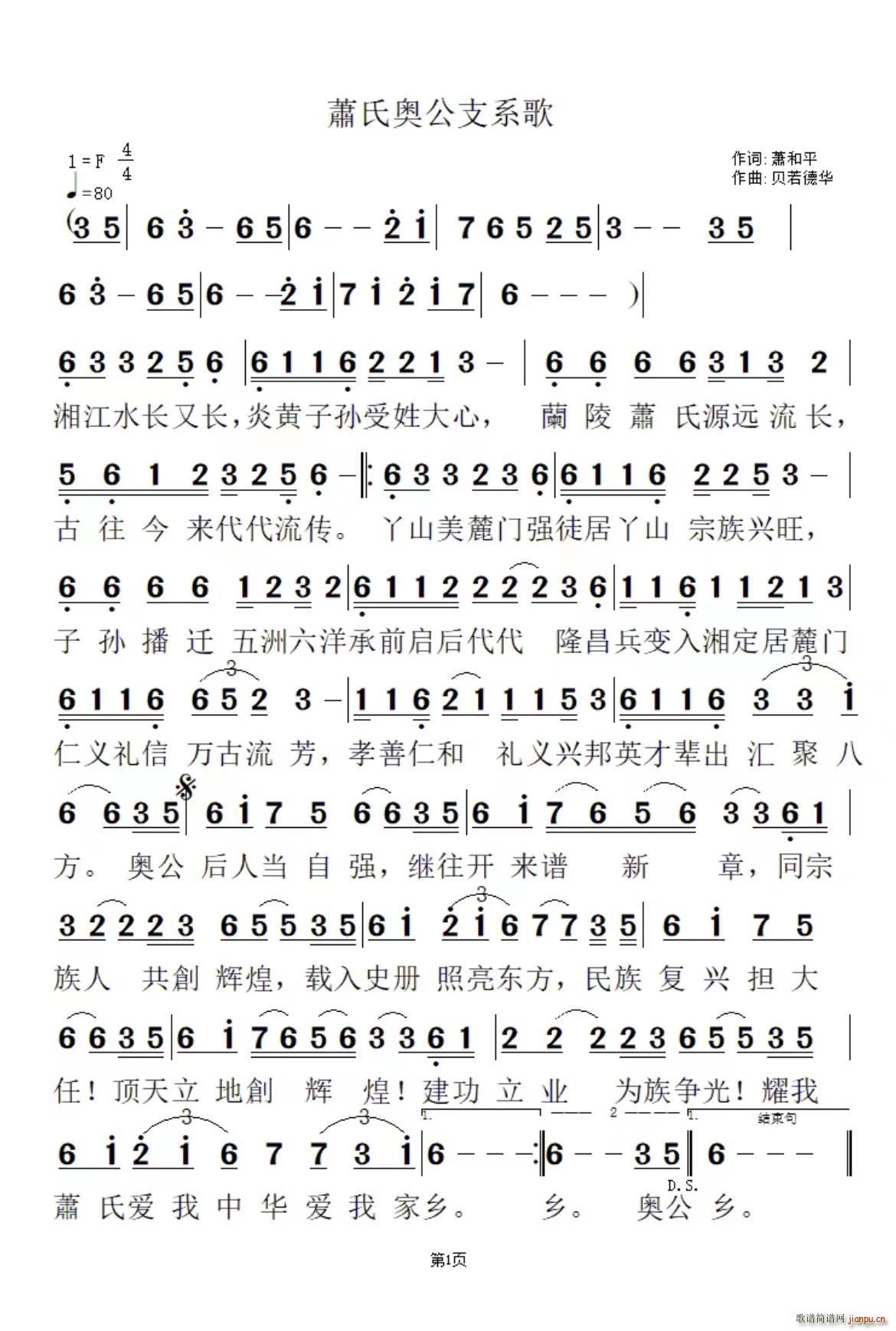 ʒ�ϊW��֧ϵ��(���ָ��V)1