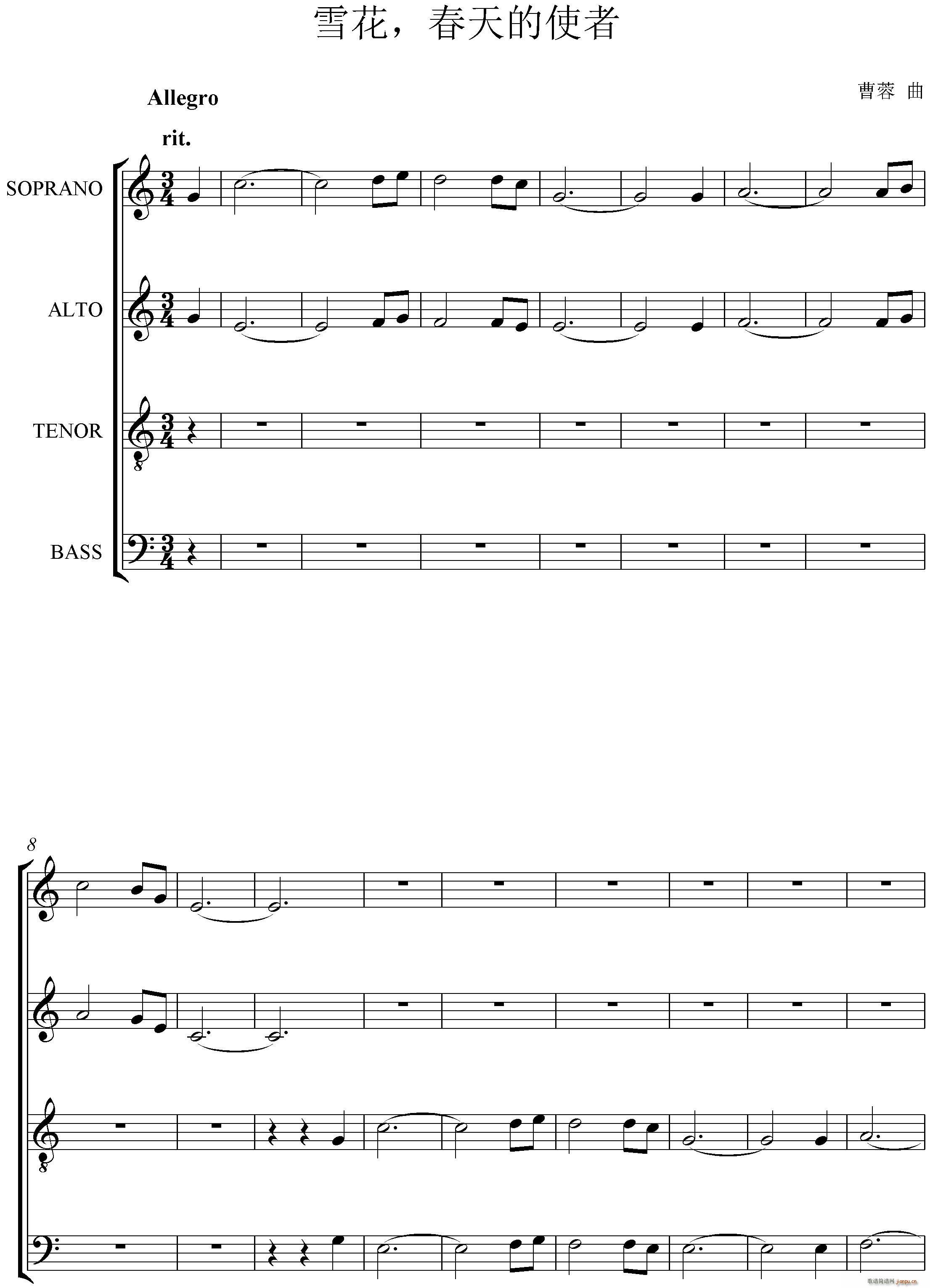 ѩ�� �����ʹ��(���ָ��V)1