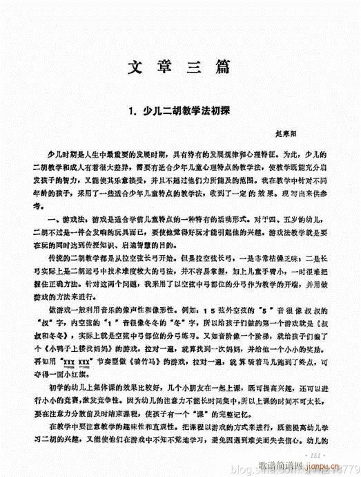 ����ӆ�棩144-159(�����V)8