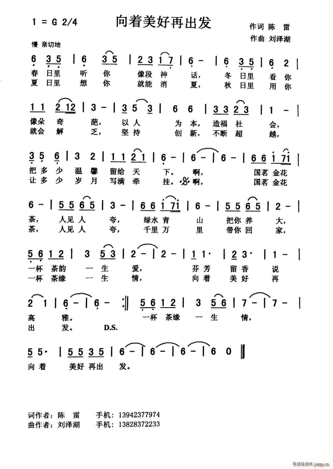 ����(zh��)�����ٳ��l(f��)(���ָ��V)1