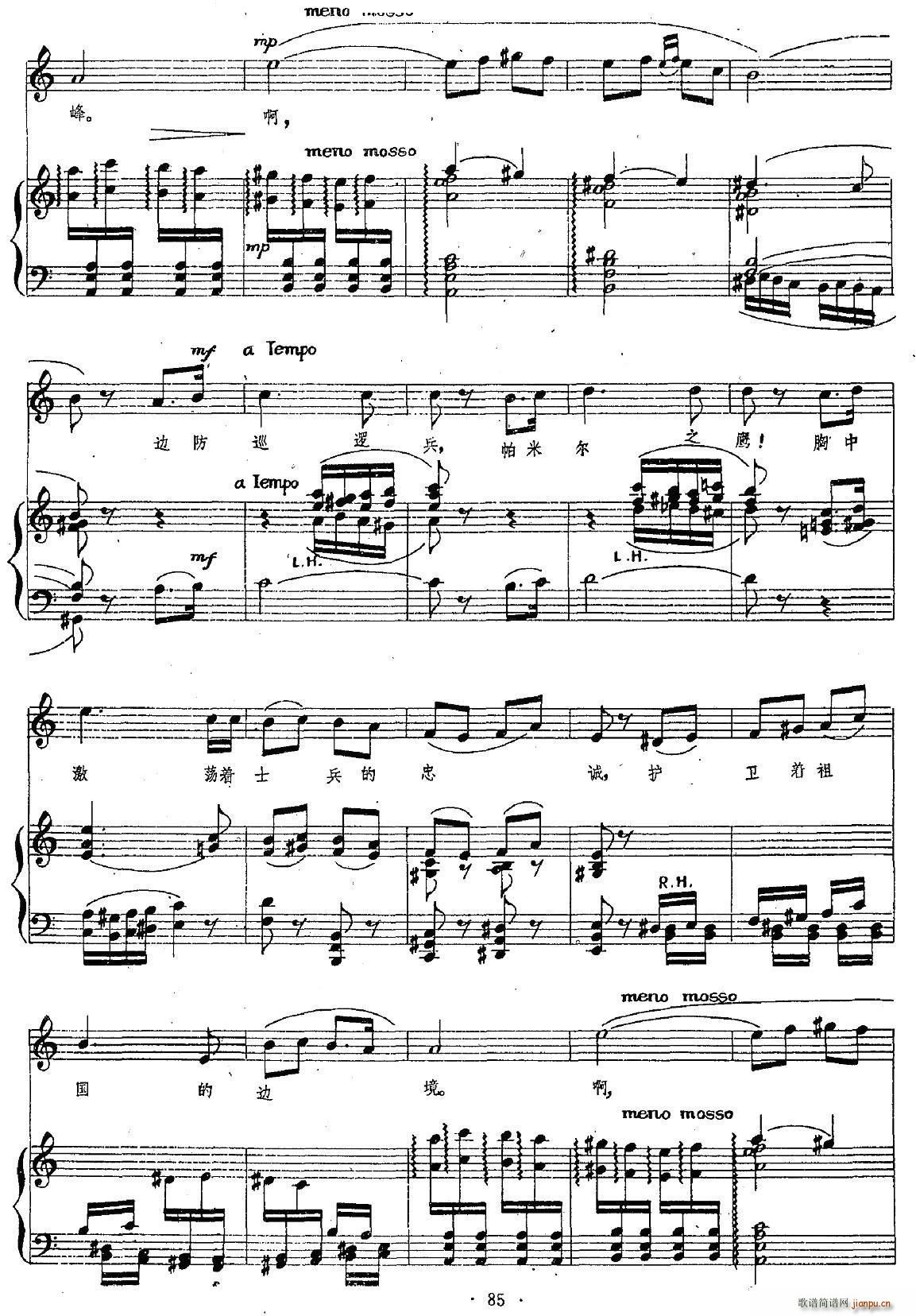 ���נ�֮��(���ָ��V)3