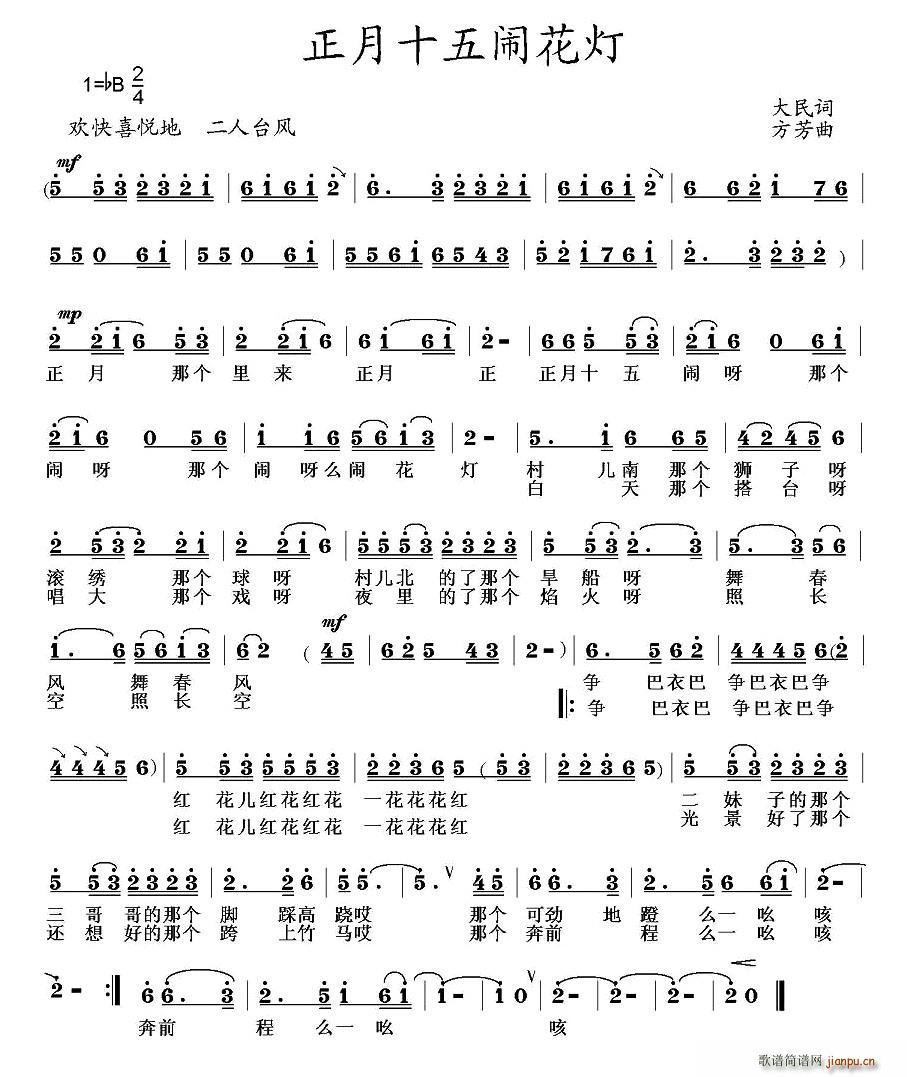 ����ʮ���[����(���ָ��V)1