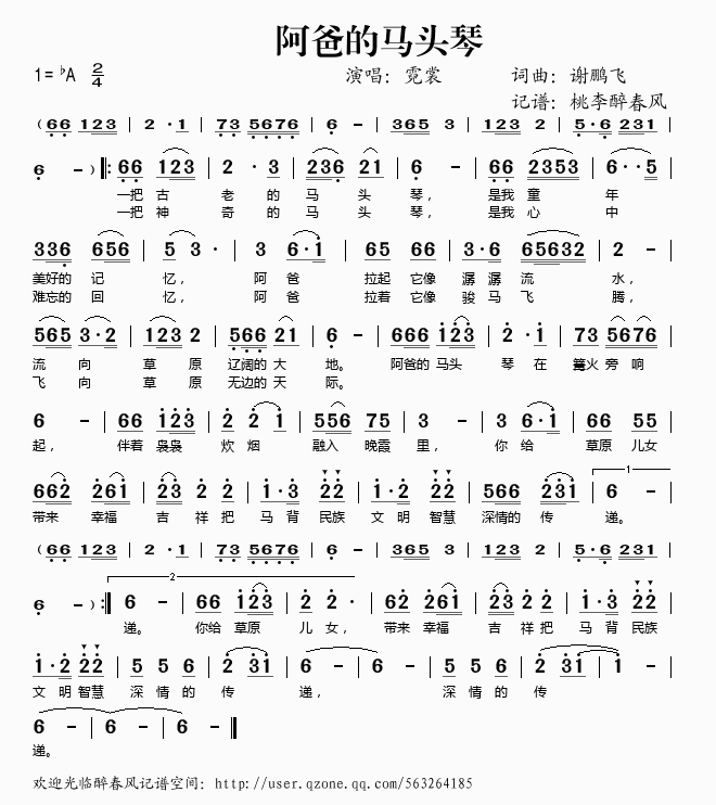 ���ֵ��R�^��(���ָ��V)1