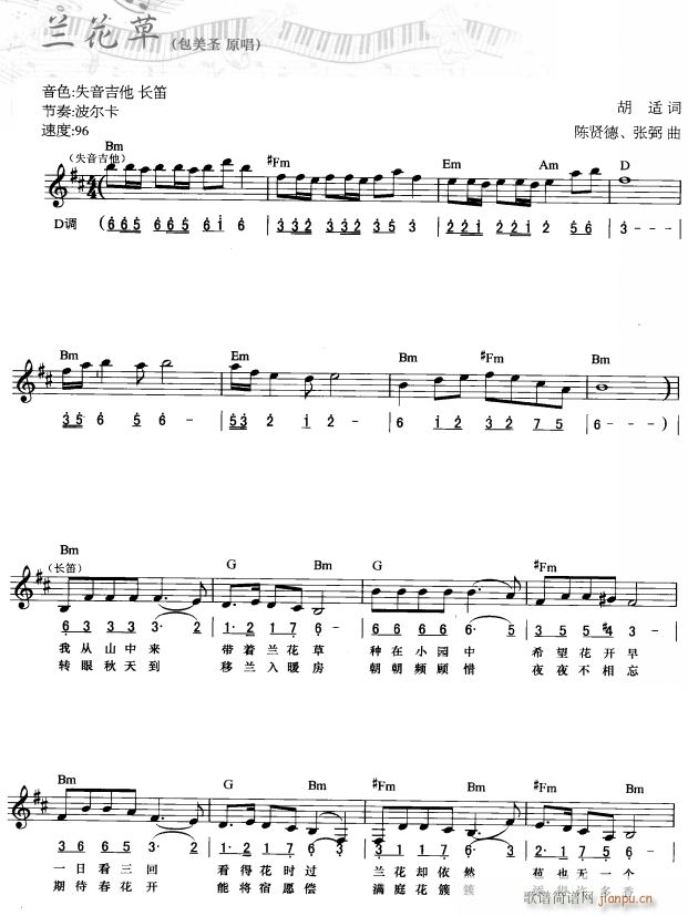 �m���� ��(ji��n)��(xi��n)���� 1(������V)1