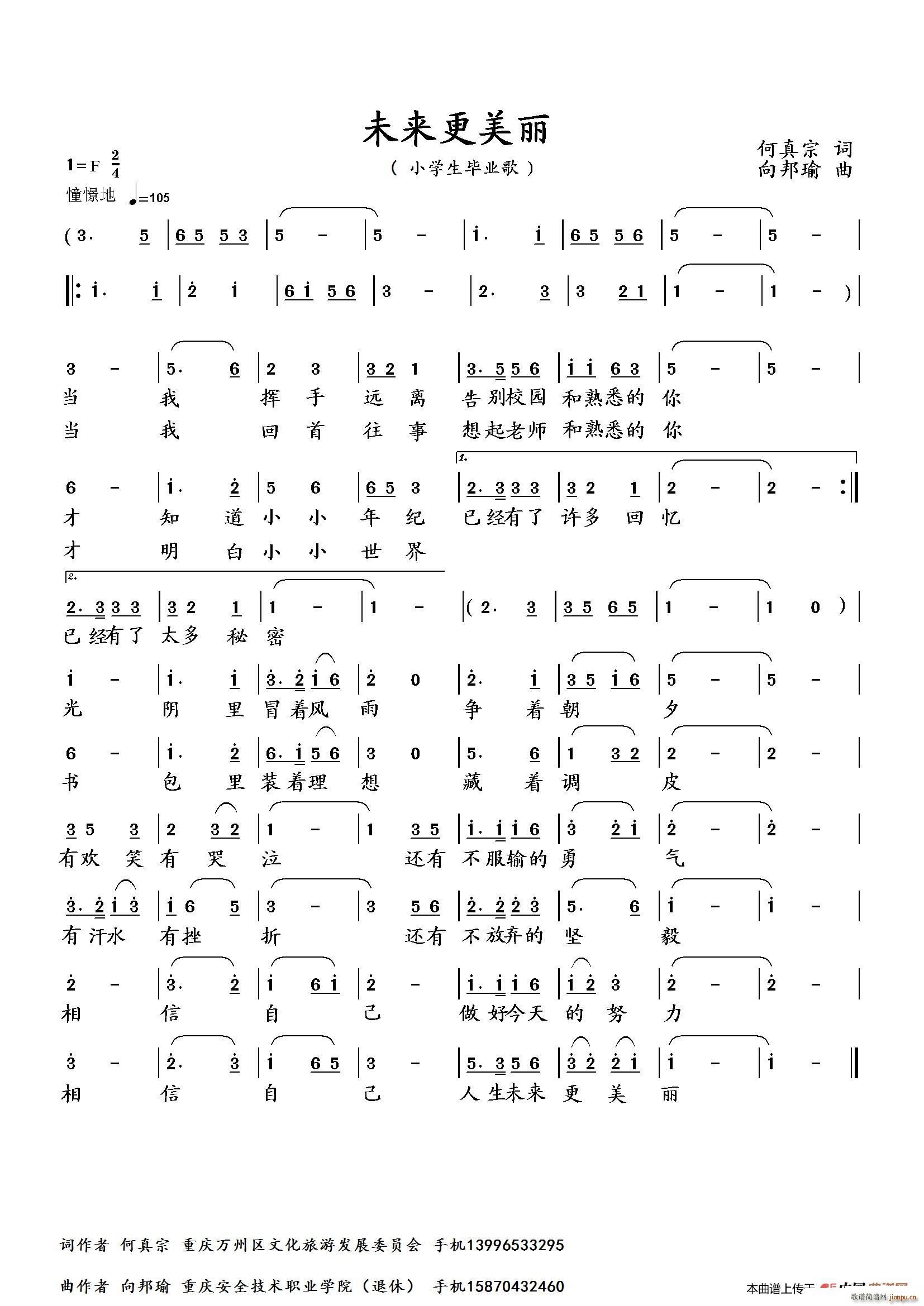 δ��(l��i)������(���ָ��V)1