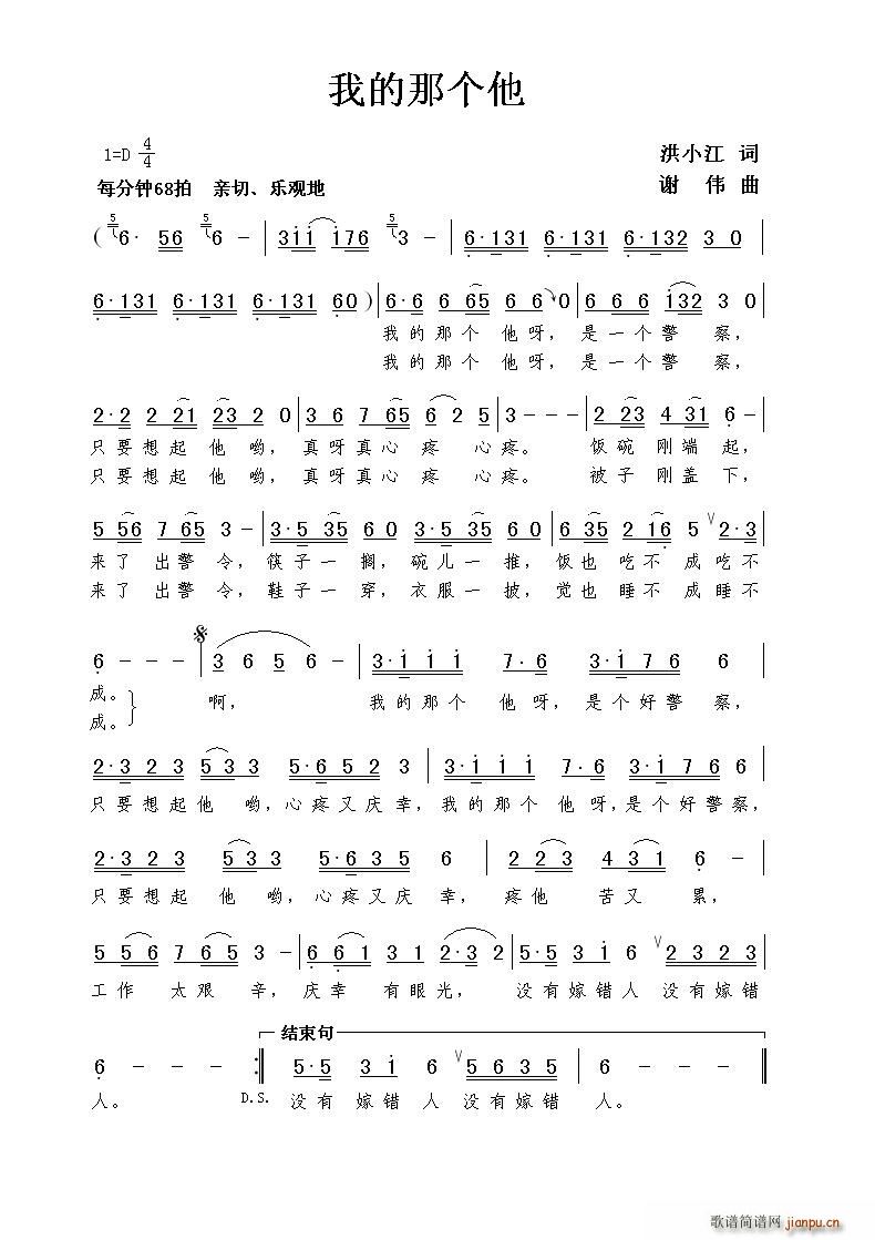 �ҵ��ǂ�(g��)��(���ָ��V)1