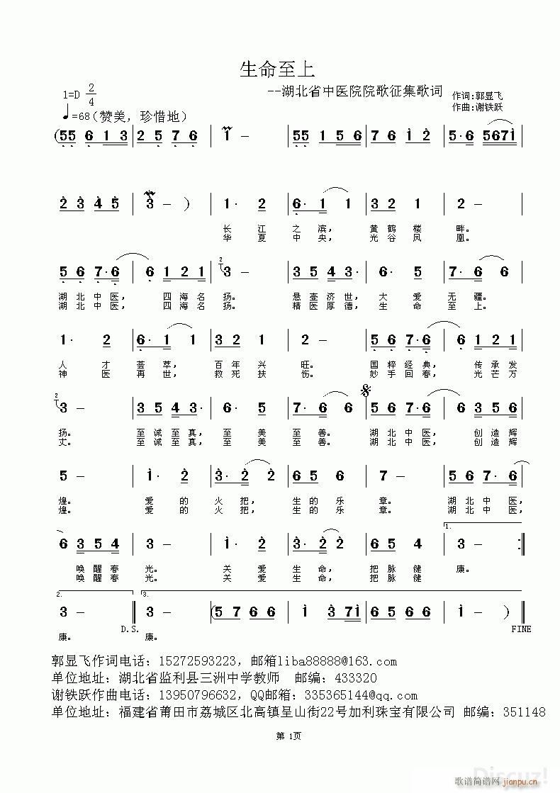 ��������(���ָ��V)1