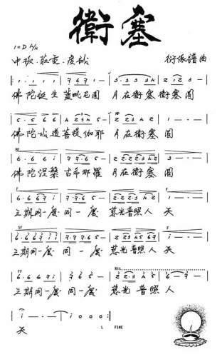 �l��(����)1