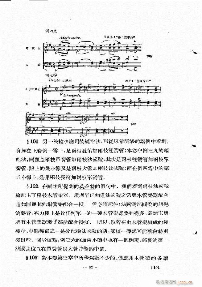 ���Ҙ�(l�� )���̳� �¾� 61 120(ʮ�ּ�����)32