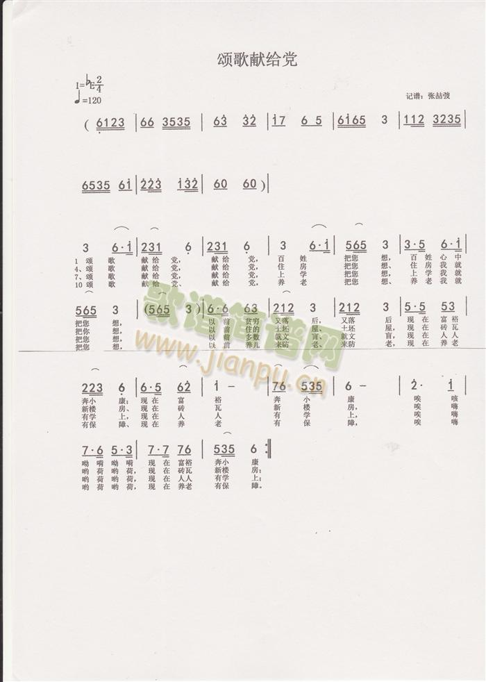 ힸ�I�o�h(���ָ��V)1