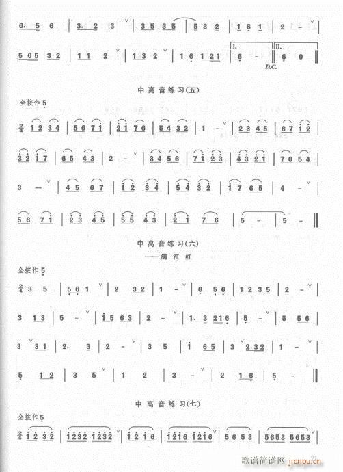 ��ӆ��21-41(�Ѻ��V)1