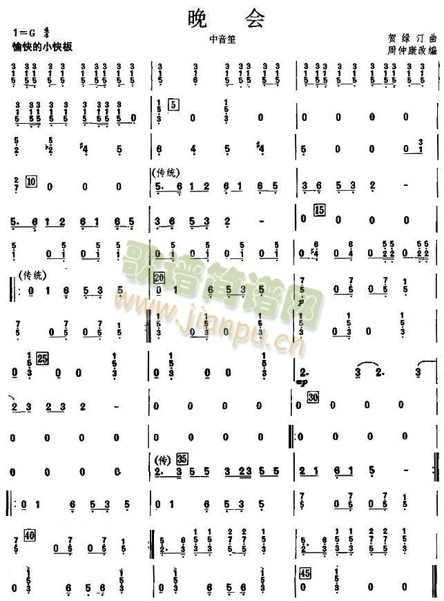 ���(hu�� )֮�����Ϸ��V(���V)1