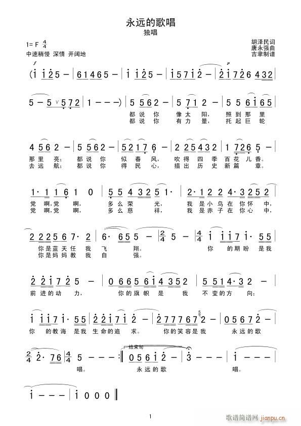 ���h�ĸ質 У(���ָ��V)1