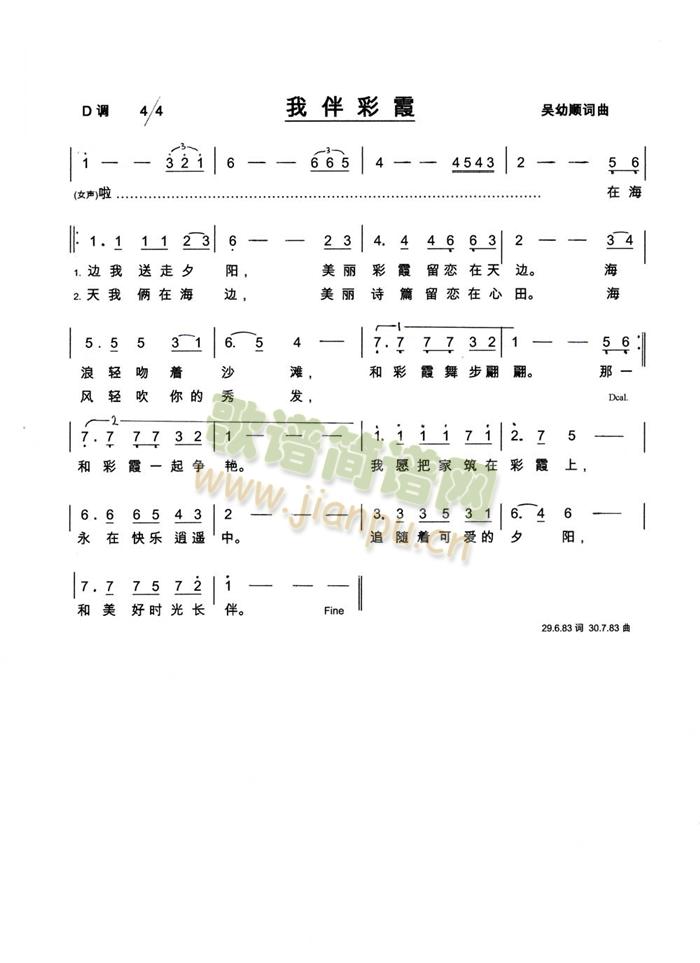 �Ұ��ϼ(���ָ��V)1