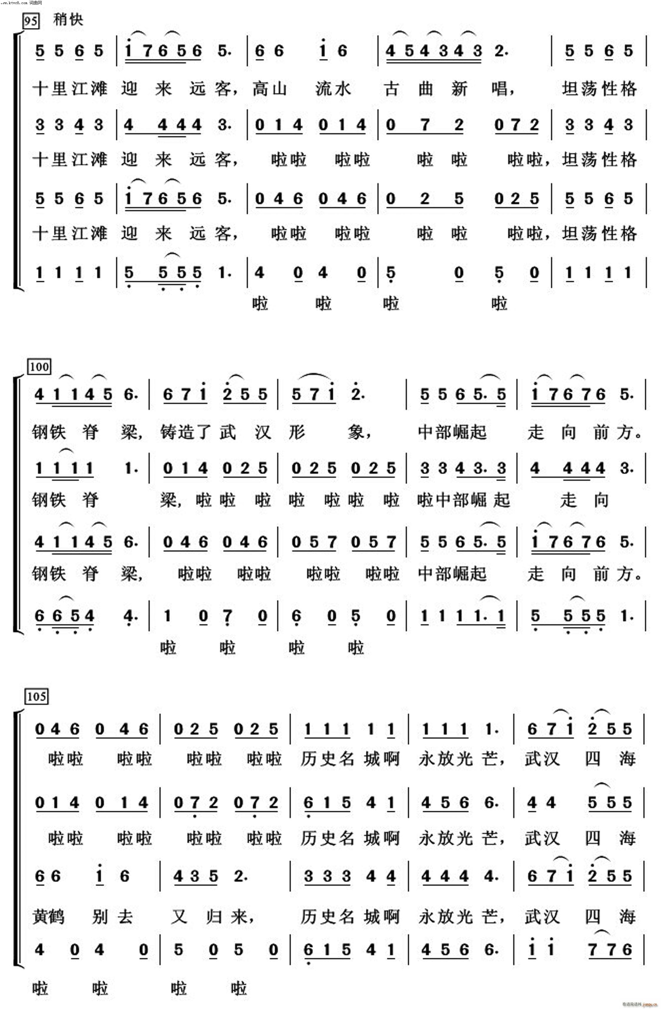 ��h�Ҟ����� ����Ÿ�(ʮ�ּ�����)5