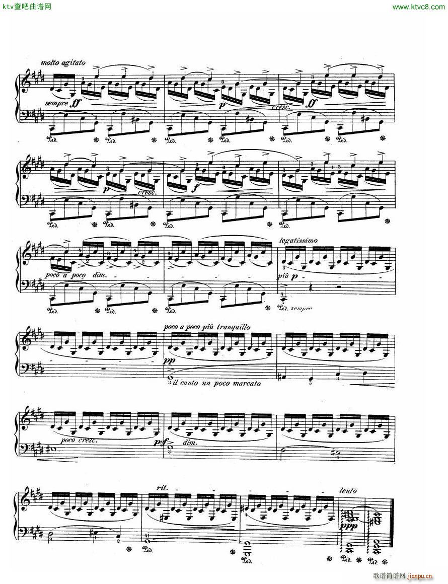Fantaisie Impromptu(����V)8