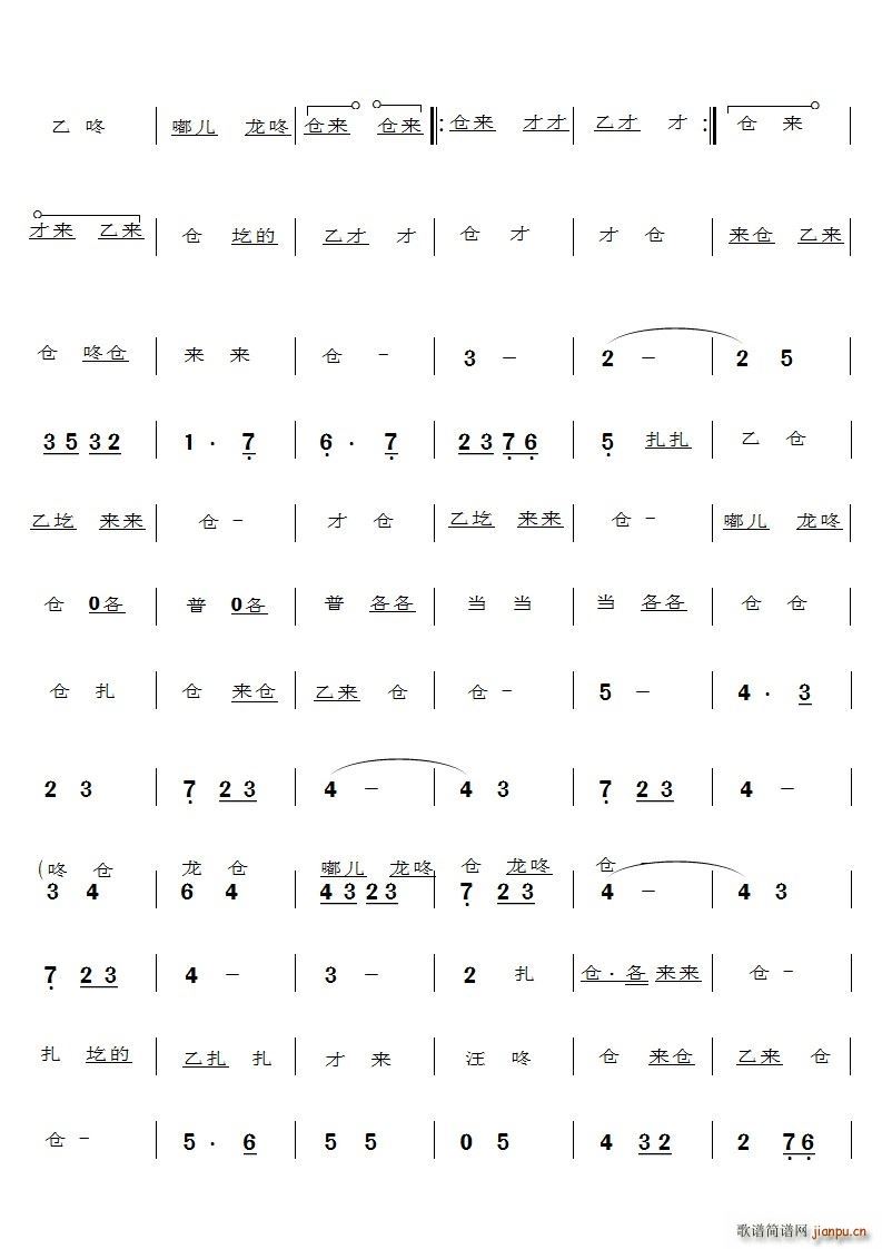 ��ҹ�����h������(hu�� )����(ʮ�ּ�����)3