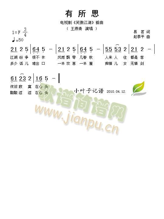 ����˼(���ָ��V)1