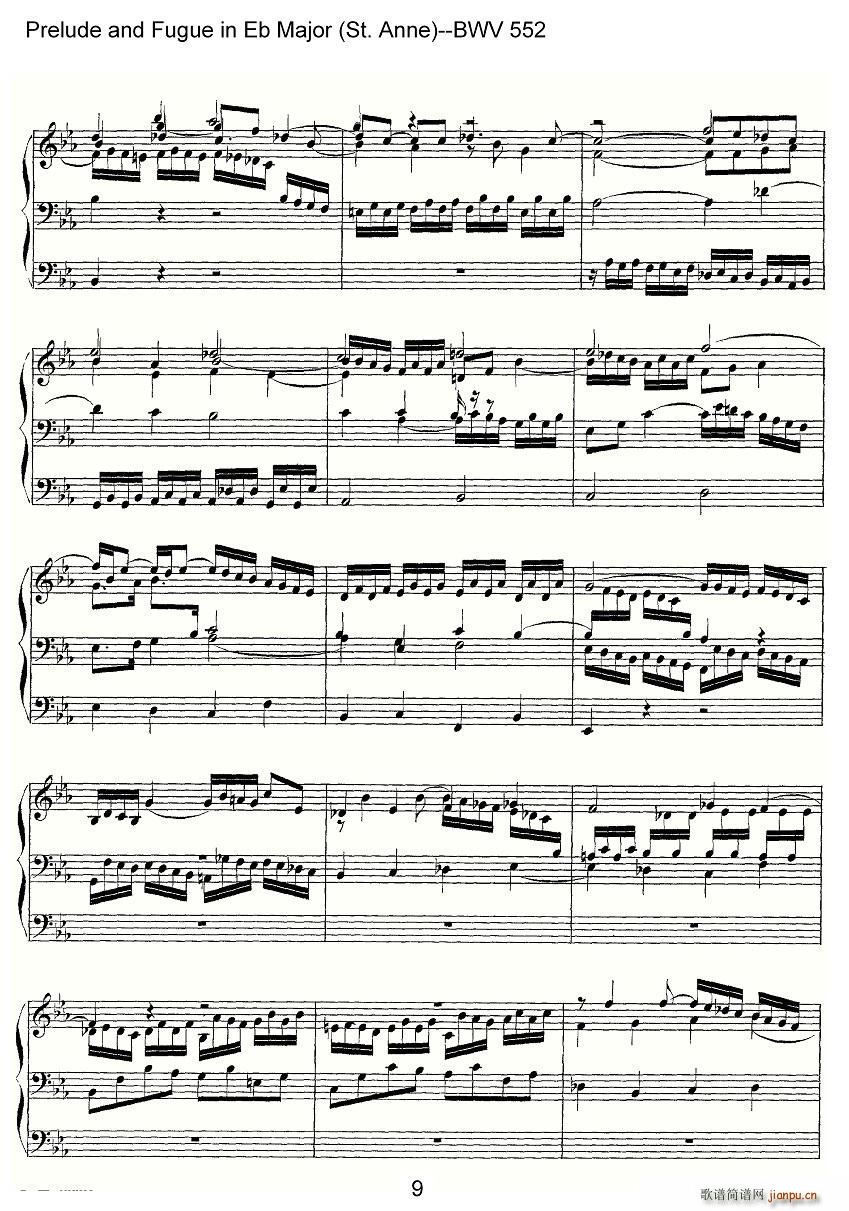 Prelude and Fugue in Eb Major St Anne BWV 552 ���L(f��ng)��(ʮ�ּ�����)9
