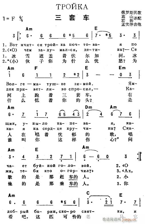 ����܇(ch��) ��h�p�Z(y��) 1(ʮ�ּ�����)1