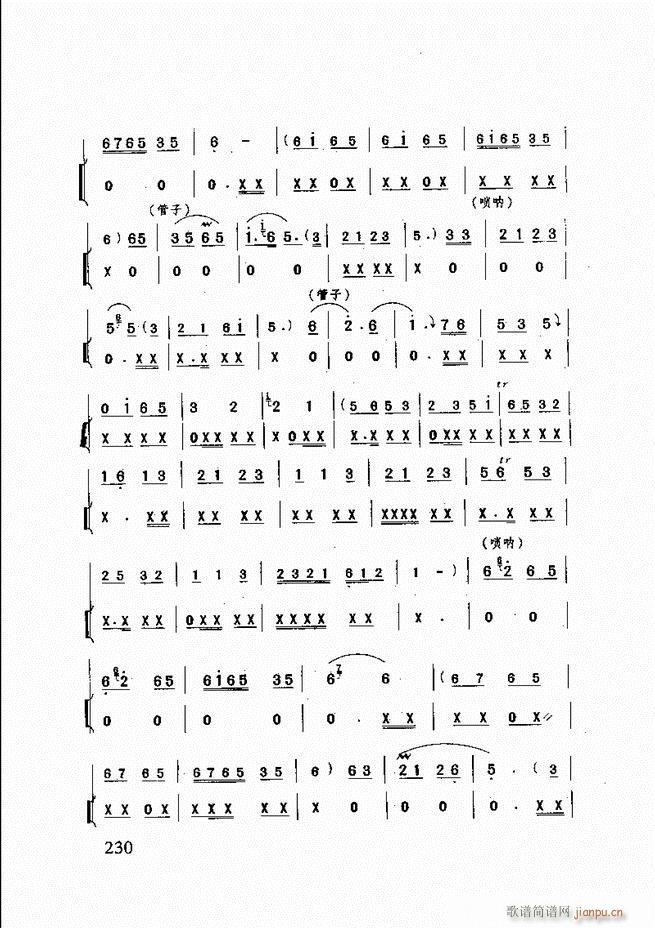 ɽ�|�Ĵ���(l�� ) 181 240(ʮ�ּ�����)50