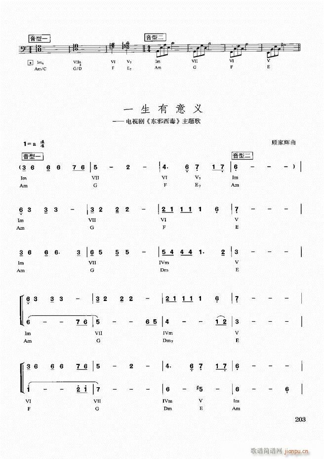 �������d������(sh��)�ý̳�181 240(ʮ�ּ�����)23