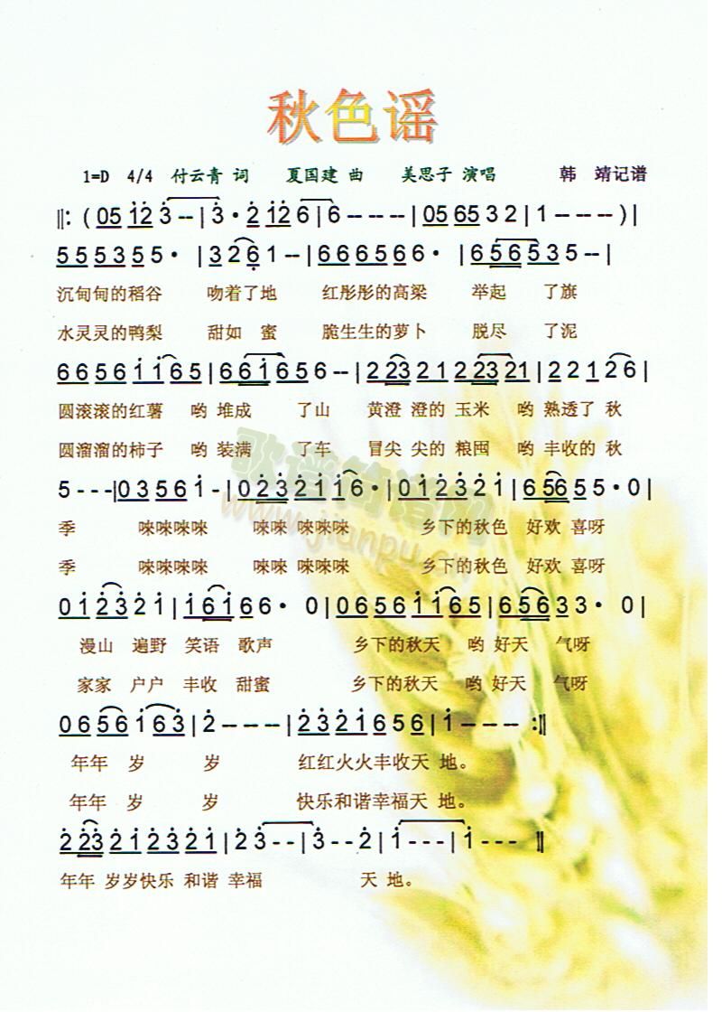 ��ɫ�{(���ָ��V)1