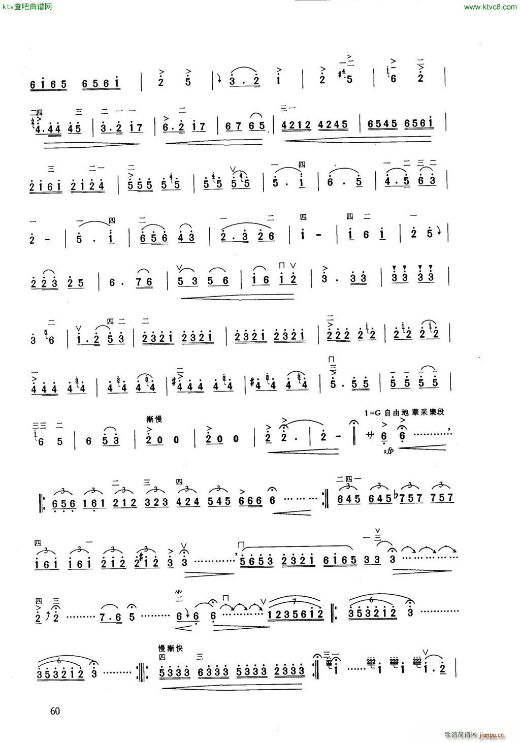 �� ����������(�����V)3