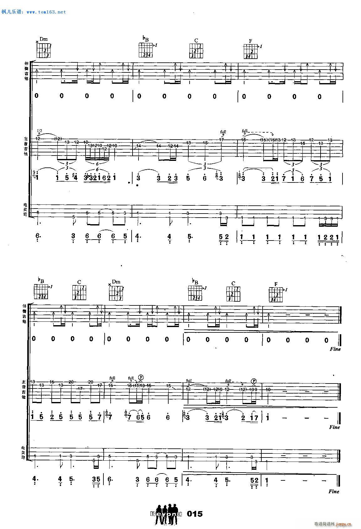 ������ ���� �����(�����V)10