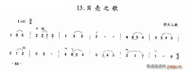 ؐ��֮�� ���m����(�����V)1