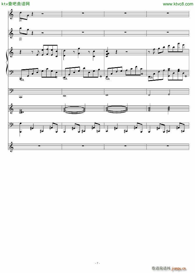 ҹ�� �ݳ���(����V)7